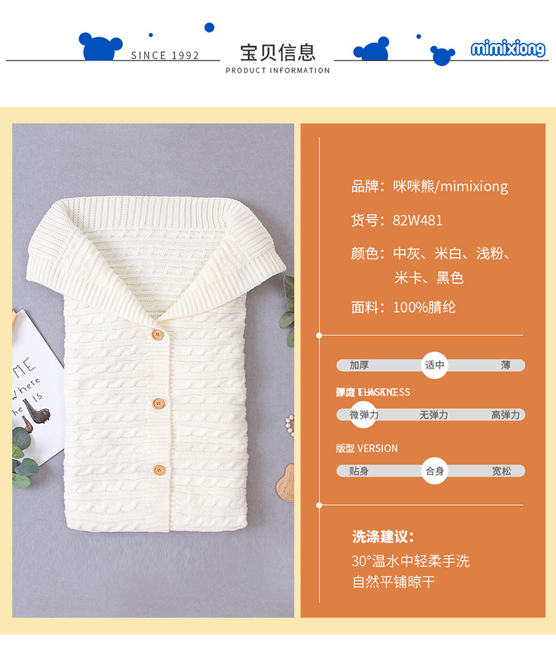 详情_05.jpg?x-oss-process=image/format,png