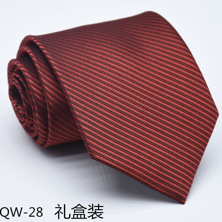 QW-28礼盒装.jpg
