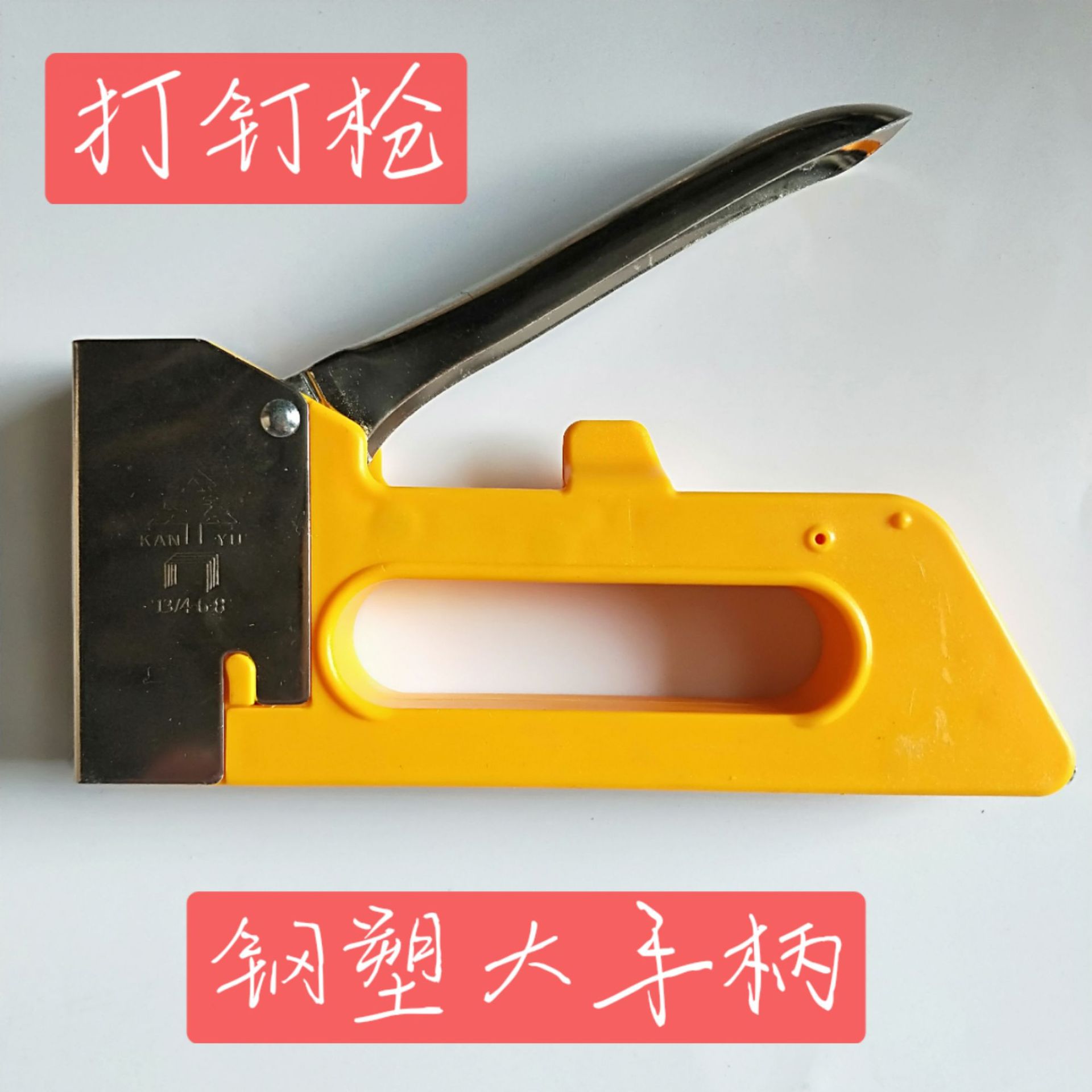 mmexport1573610238744