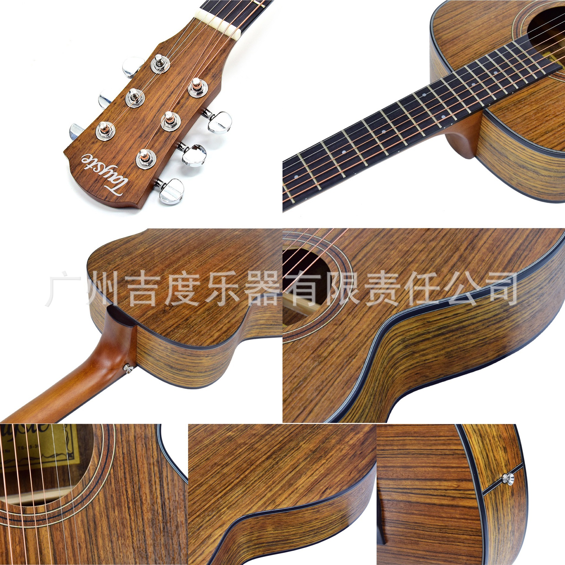 微信图片_20190105105211