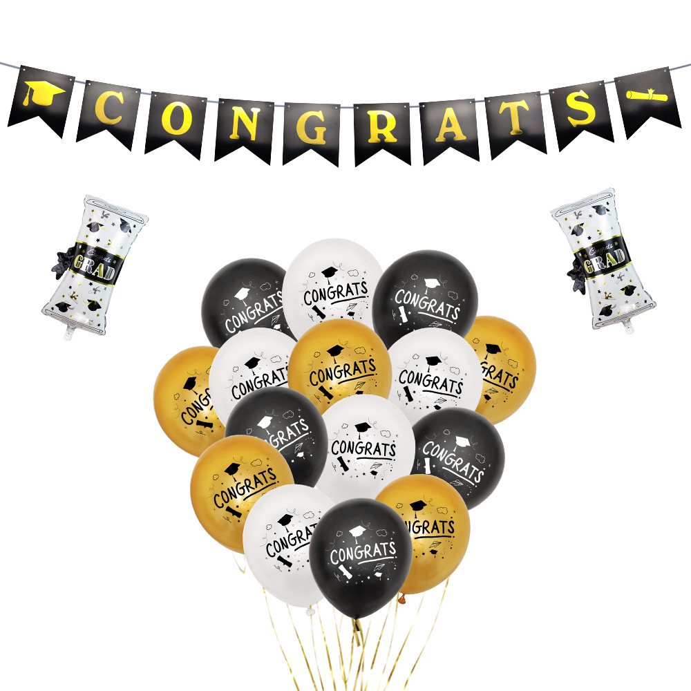 毕业气球组合 (8).jpg