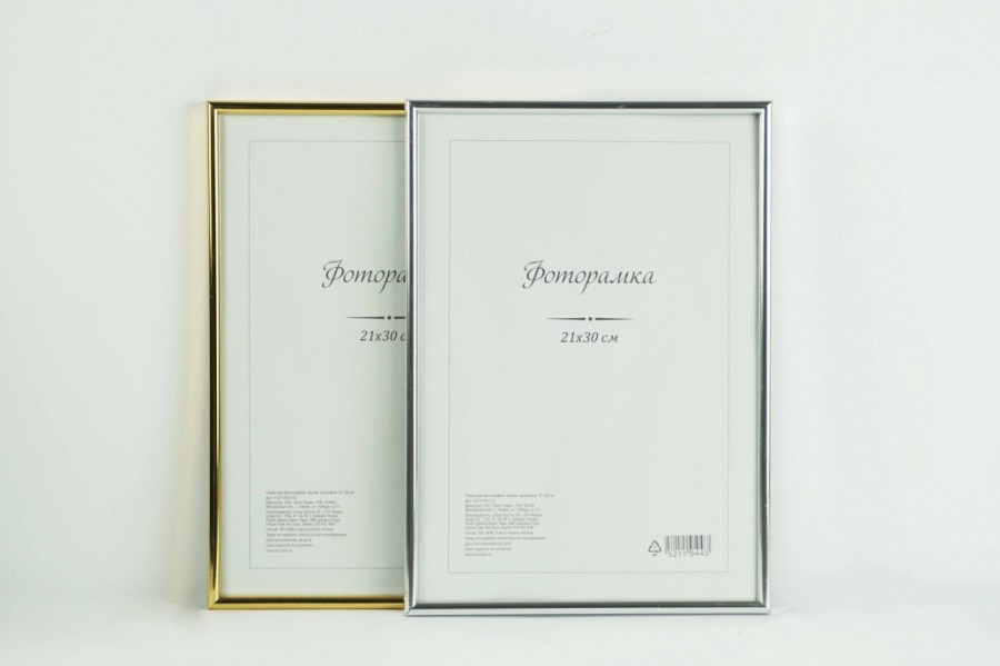 5d329b38-ba94-4334-b91c-333dac