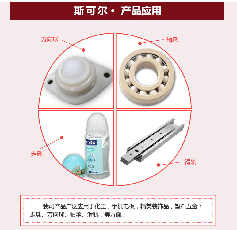 详情页1_10