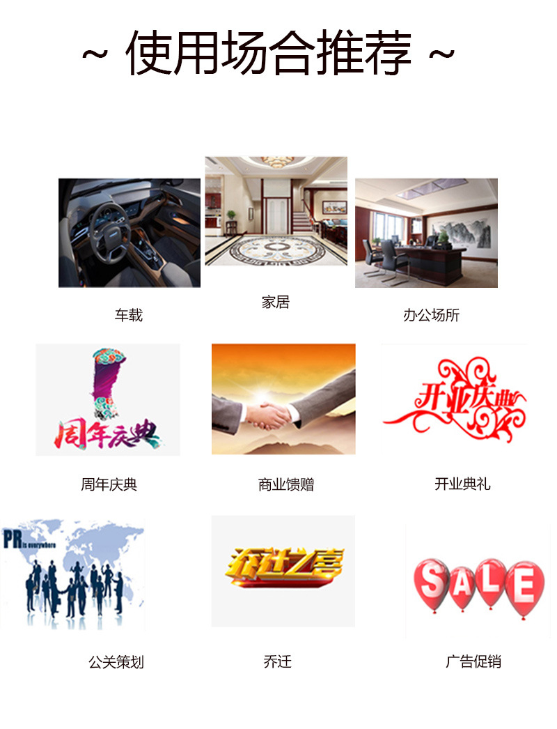 大号如意花瓶一对_16