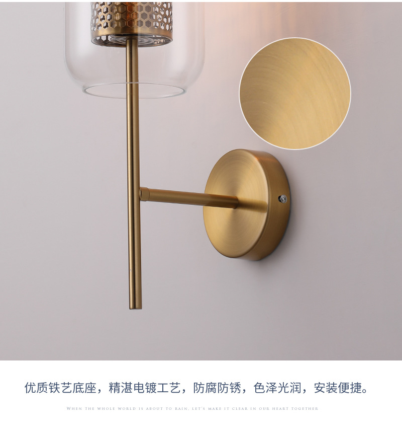 网格壁灯 (16).jpg