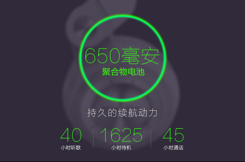 T2+云版详情页790_17