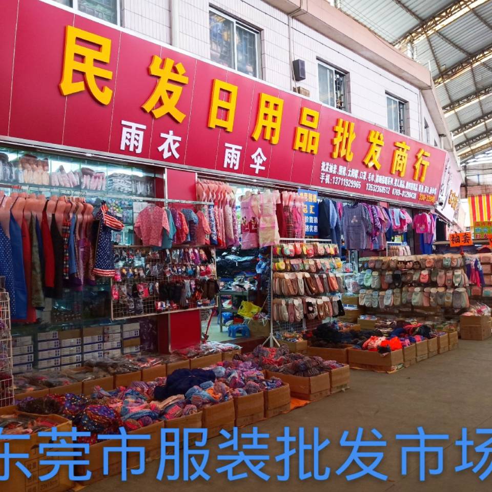 口罩hdImg_a7743a8936c3f2b1d4f248