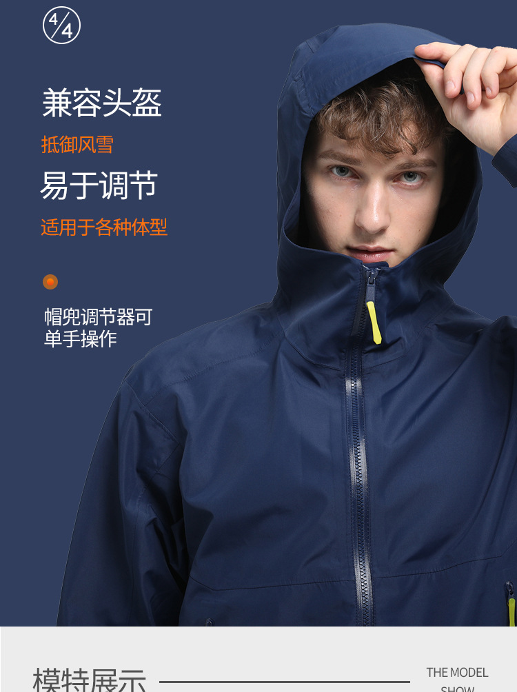 详情_06.jpg?x-oss-process=image/format,png