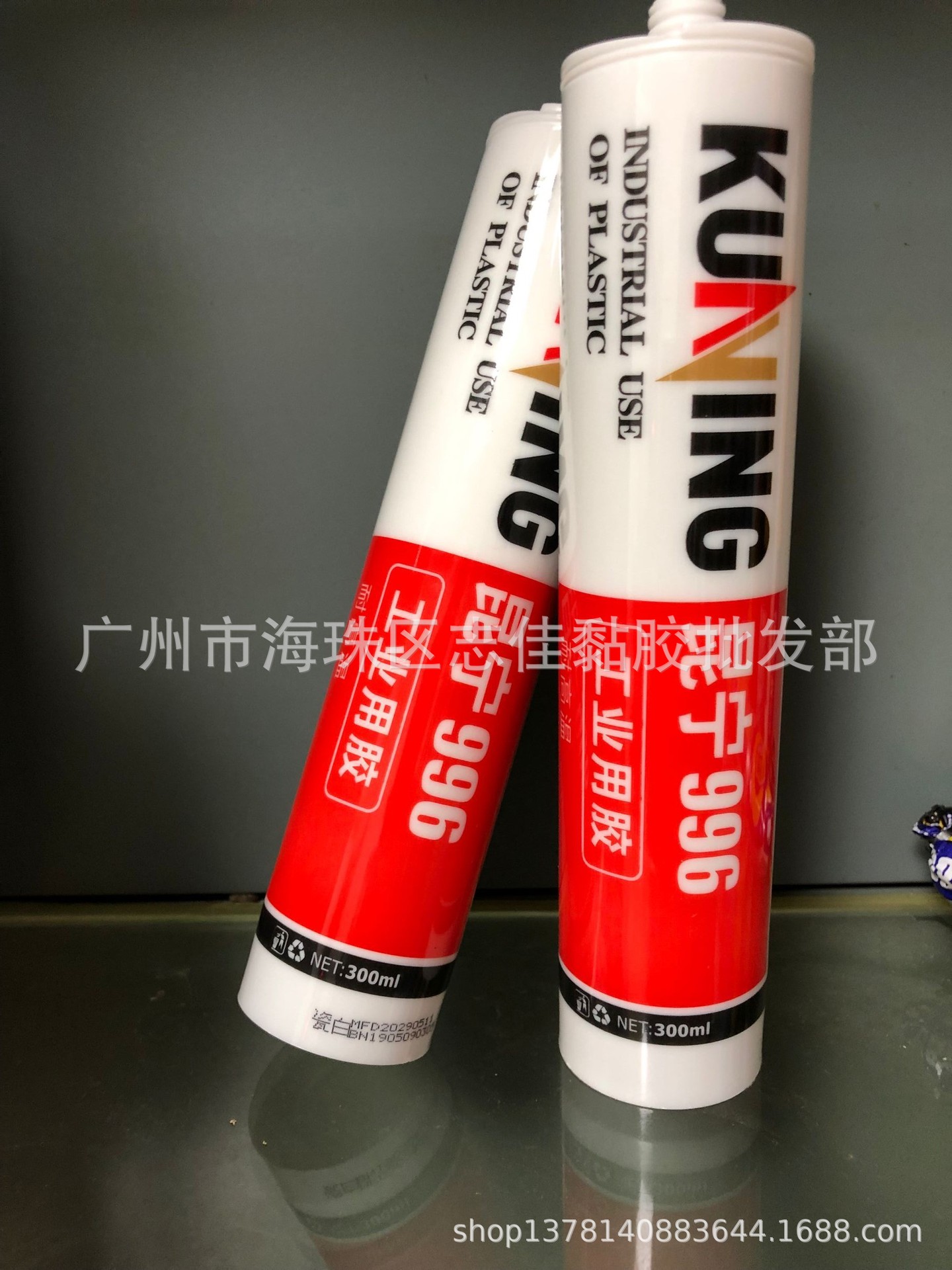QQ图片20190526100103