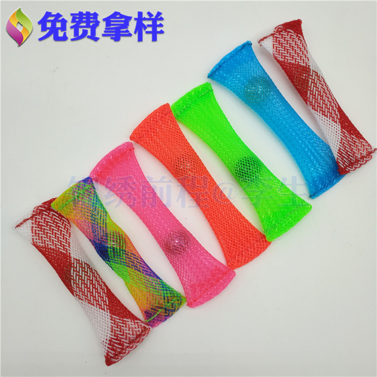 玩具编织网管，弹跳玩具编织网管