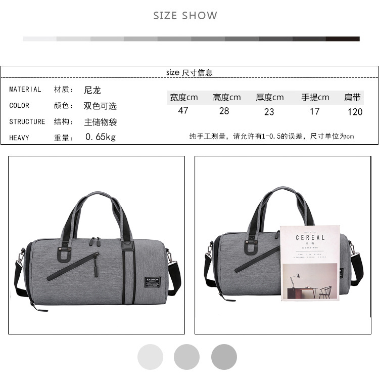 尺寸2.jpg