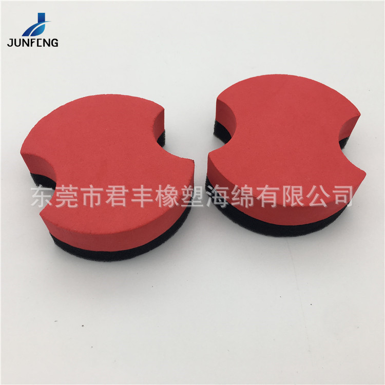 板擦04.jpg