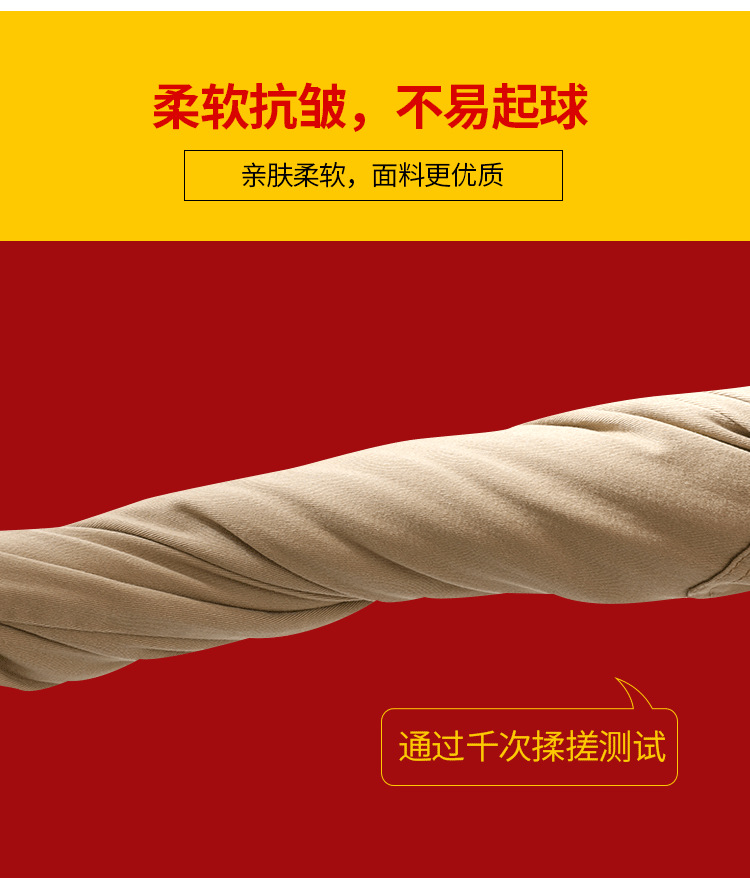 加绒男童裤子详情页2_09.png