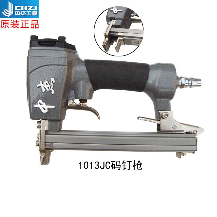 中杰1013码钉枪 主图1