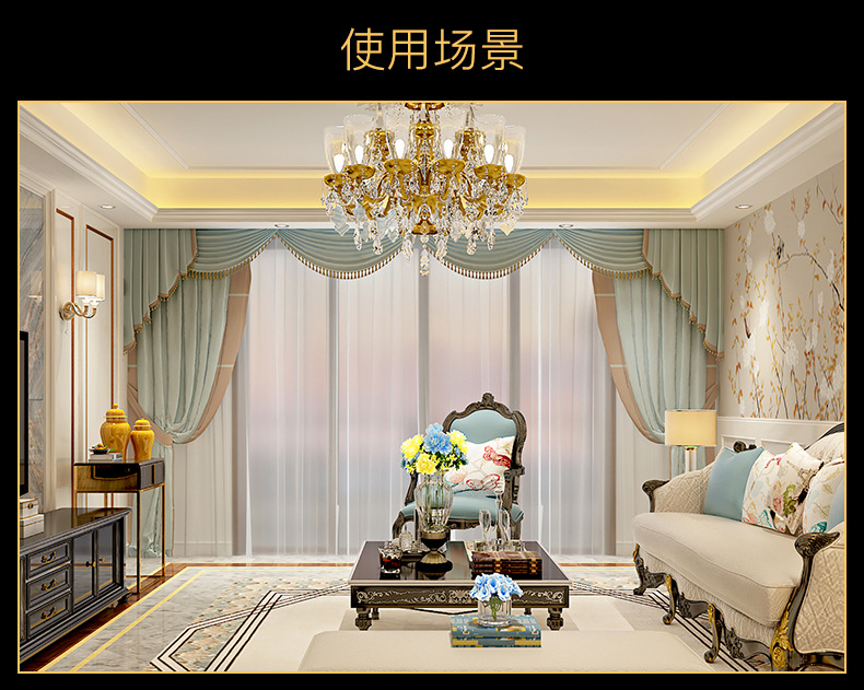 2未标题-2_10.jpg