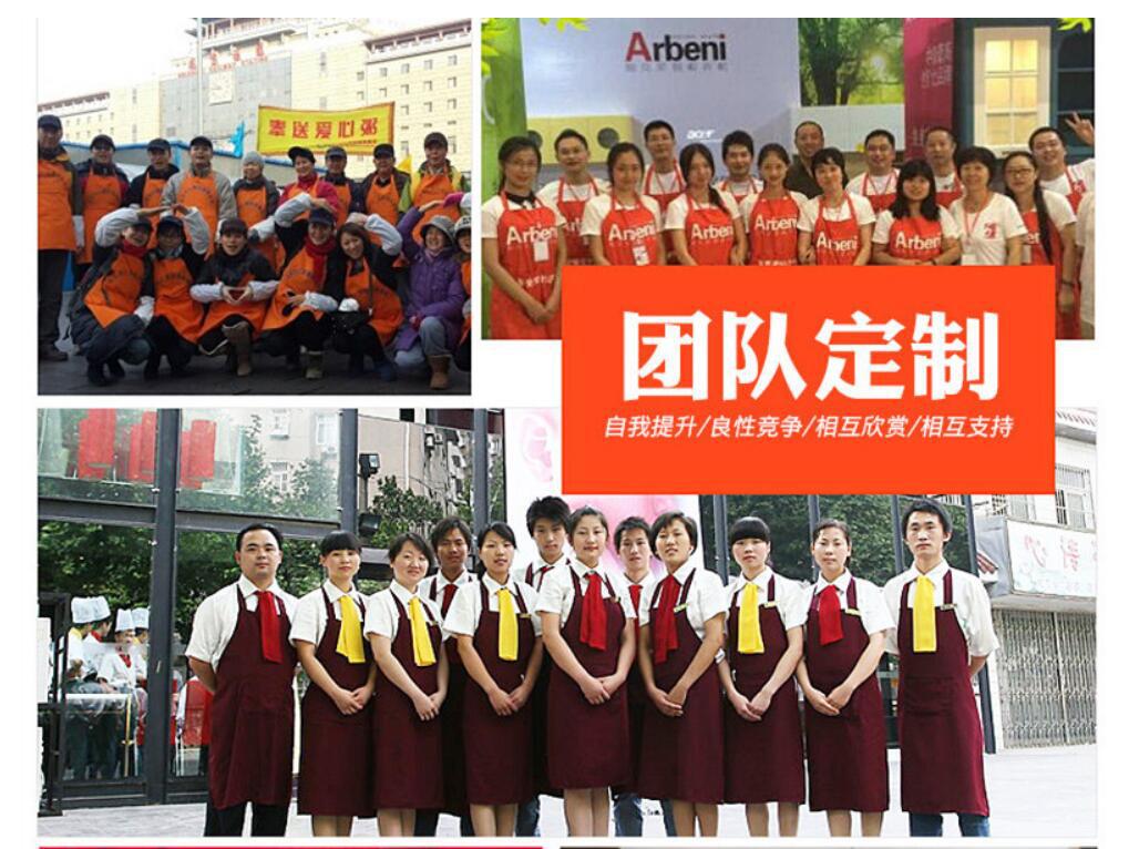 QQ图片20181127125513