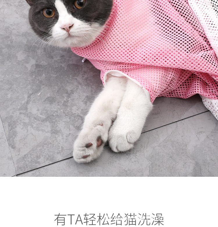 猫洗袋_10.jpg
