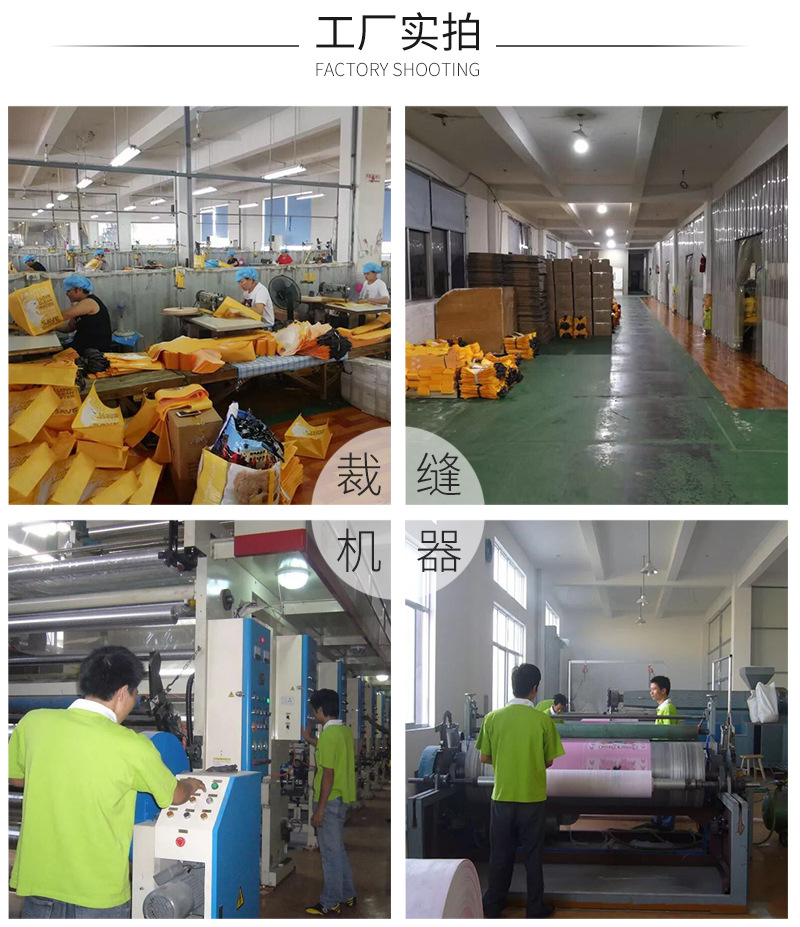 喜城-阿里爆款_17