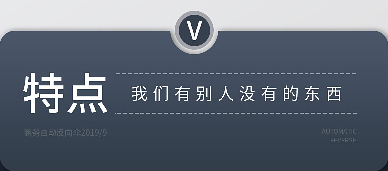 详情页1_03