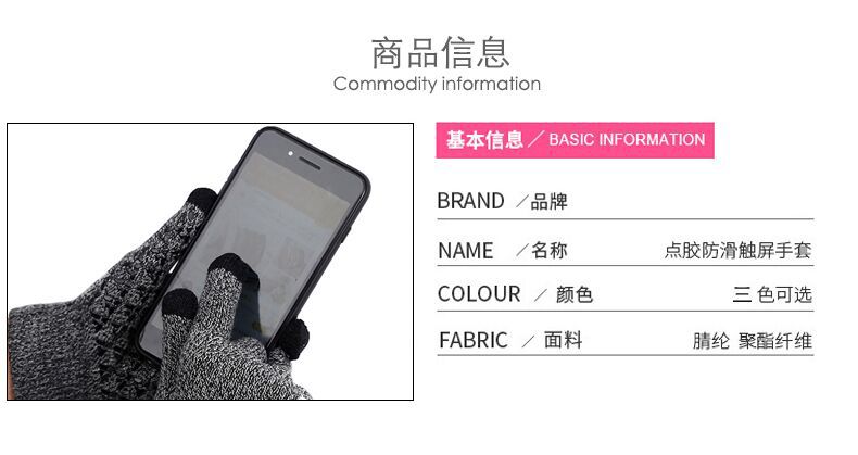 QQ图片20191126171858