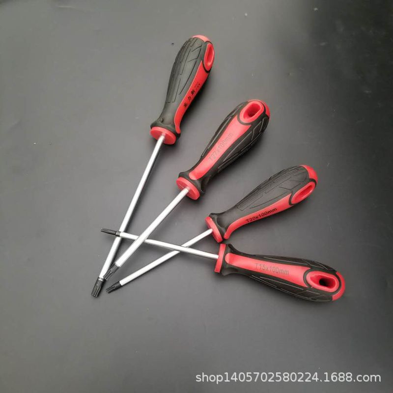 932ba4b126b39aee7387d9ee9f9c6f