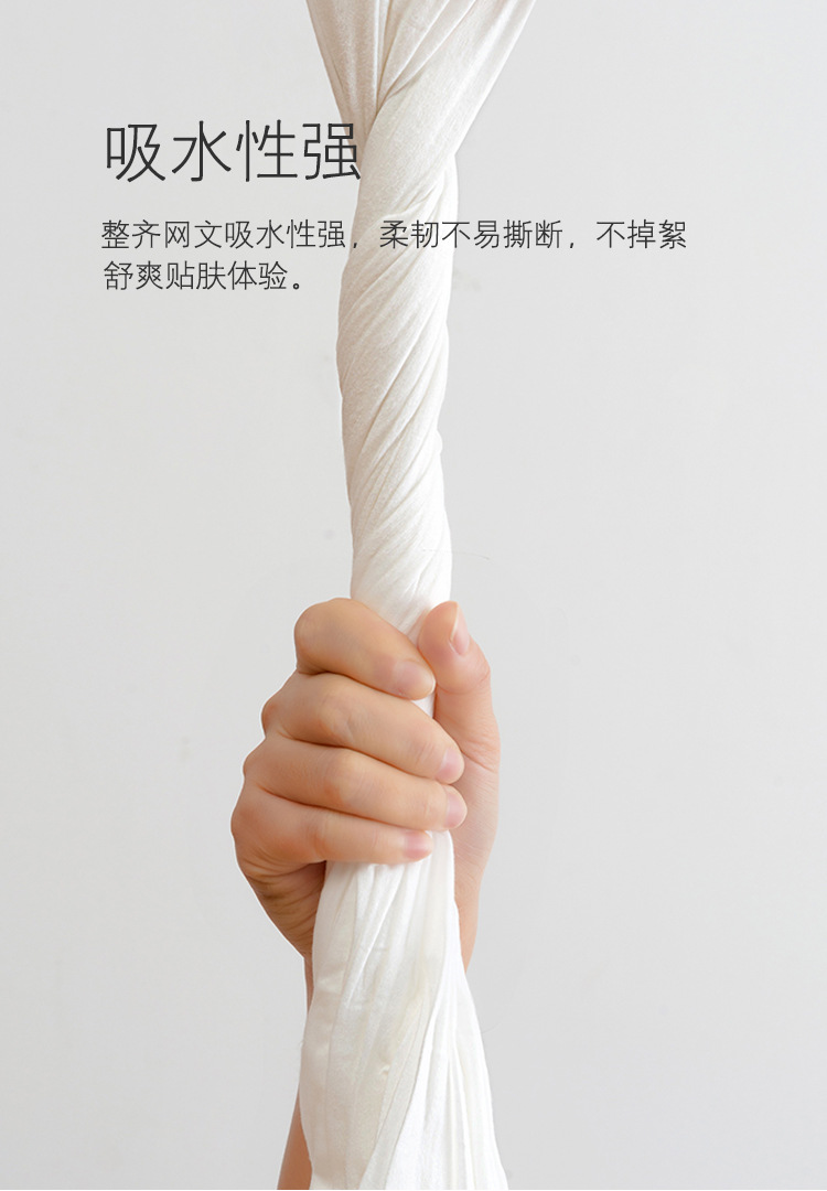 浴巾-3.jpg