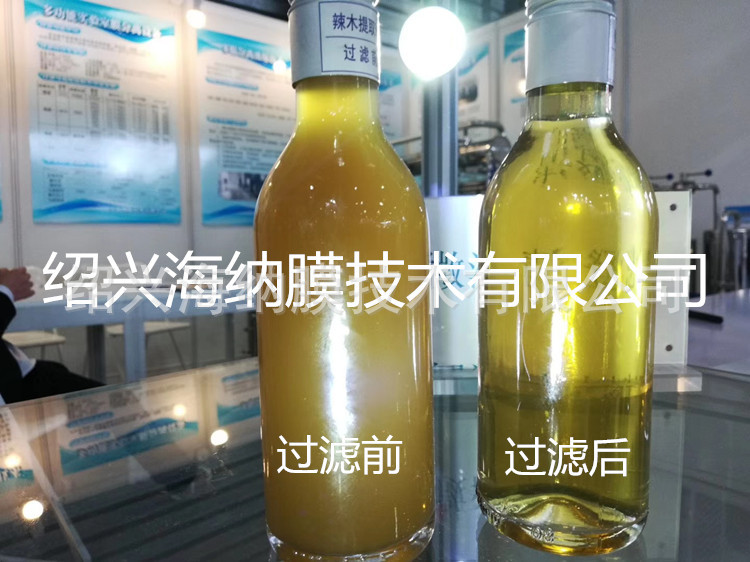 mmexport1554363341029_副本