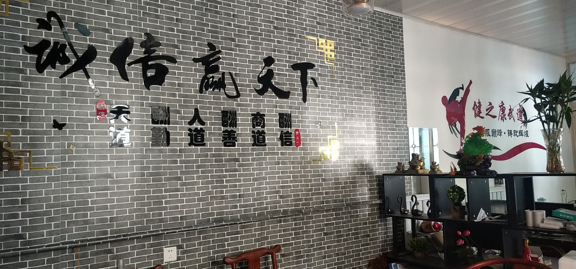 微信图片_20190703094642