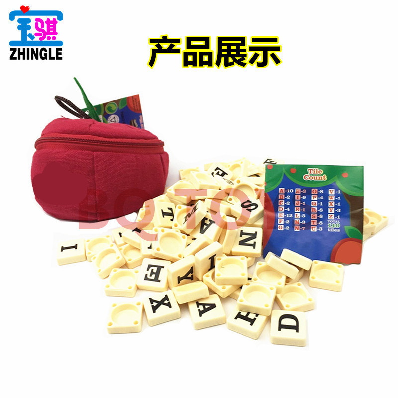 9633746807_769747466.jpg