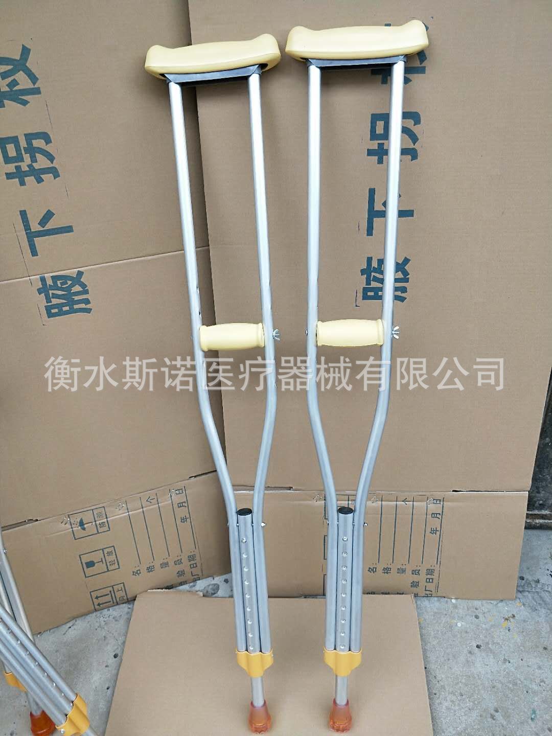 mmexport1559694409078