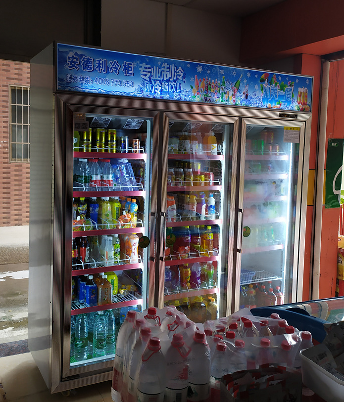 三门一体机饮料柜2