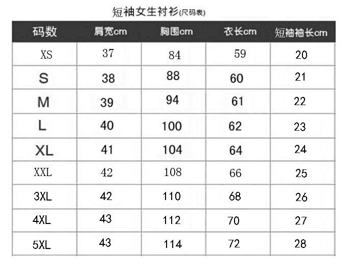 QQ图片20190427113954