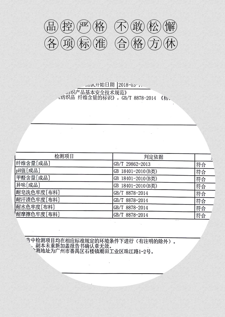 C501沉_13.jpg