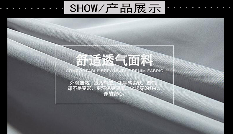 详情_07.jpg
