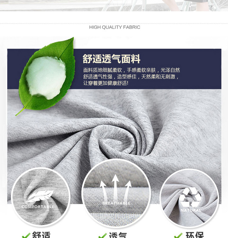 详情页_04.jpg