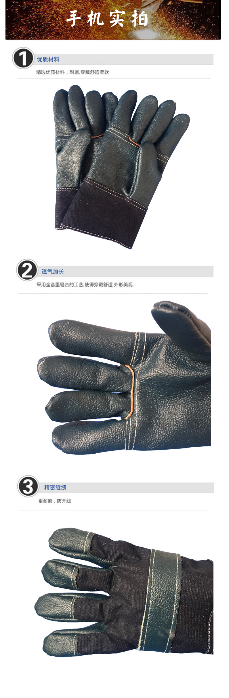 微信图片_20190318155841 拷贝