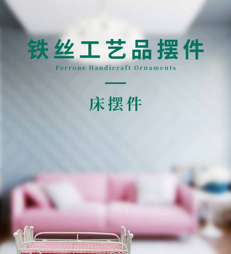 baijian_01.jpg