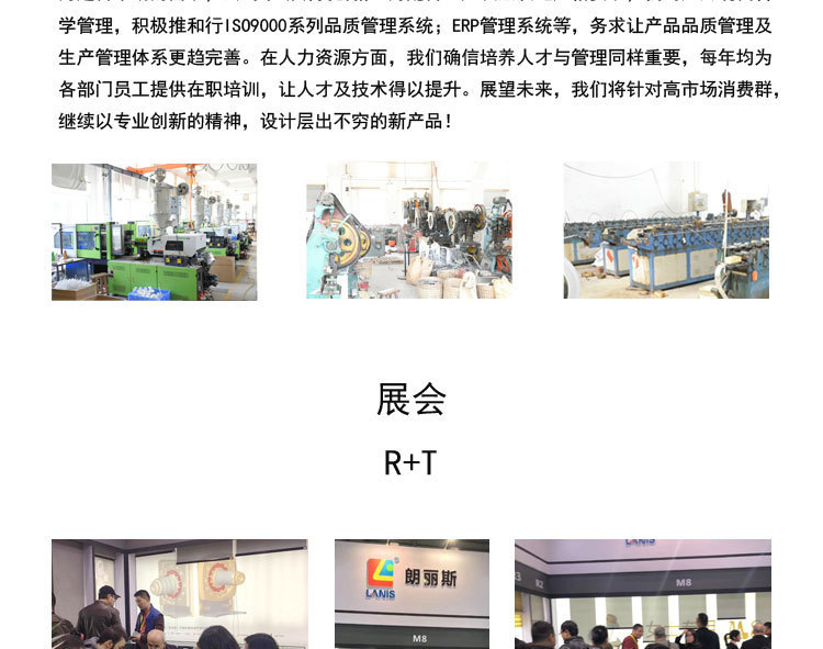 11401507941_1036811510