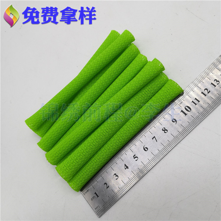 玩具编织网管，弹跳玩具编织网管