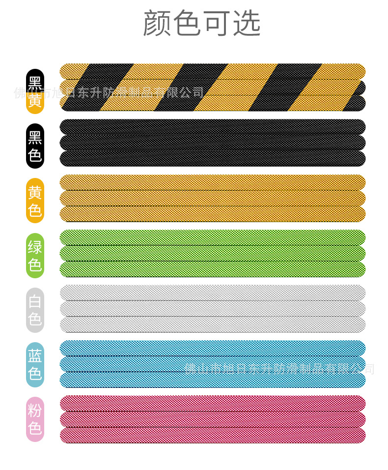 O1CN01sHLKDE1OOoEK0zWOO_!!3708