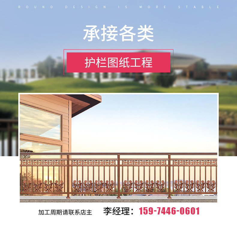 外墙锌钢百叶窗