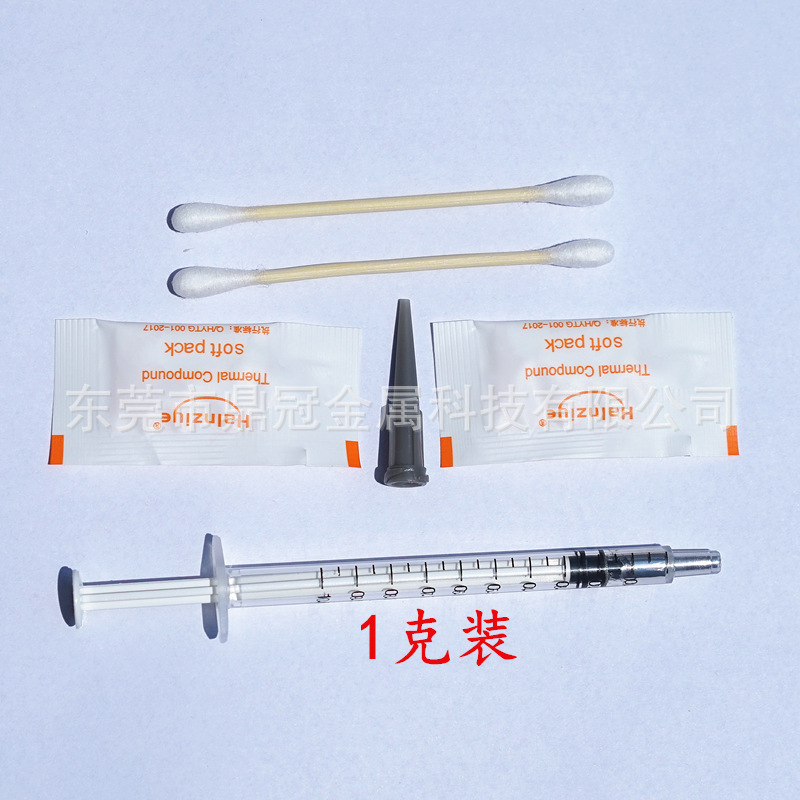 DSC05896_副本 - 副本