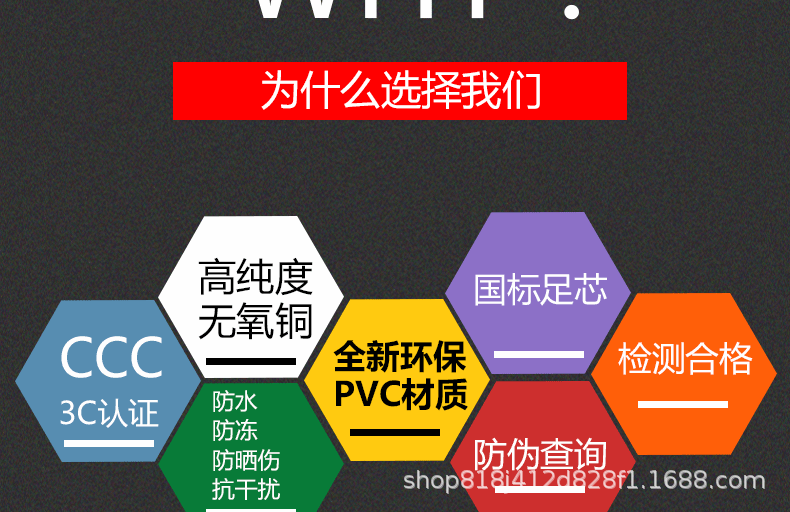未标题-2psd_04.gif
