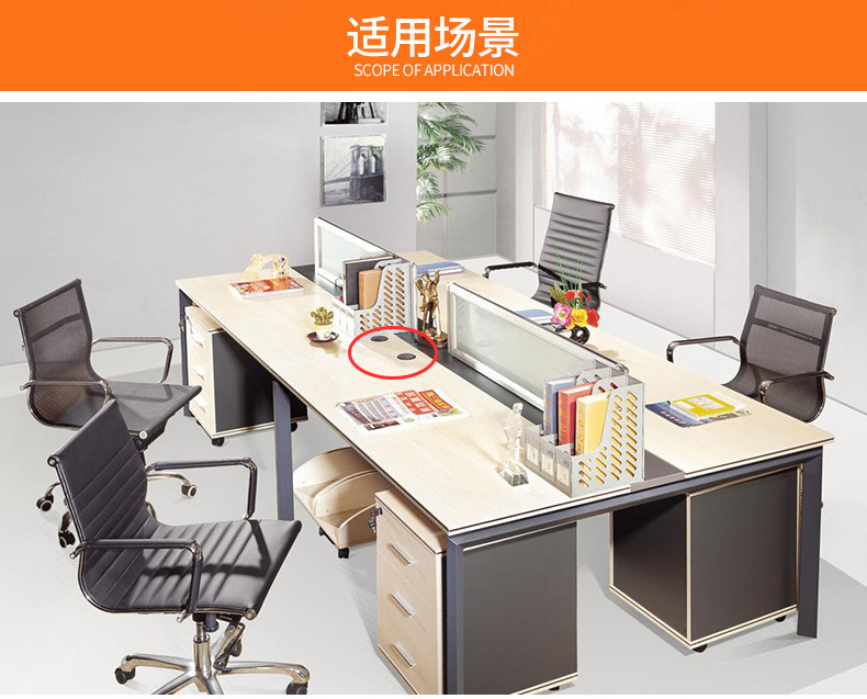 办公家具穿线盖(2).jpg