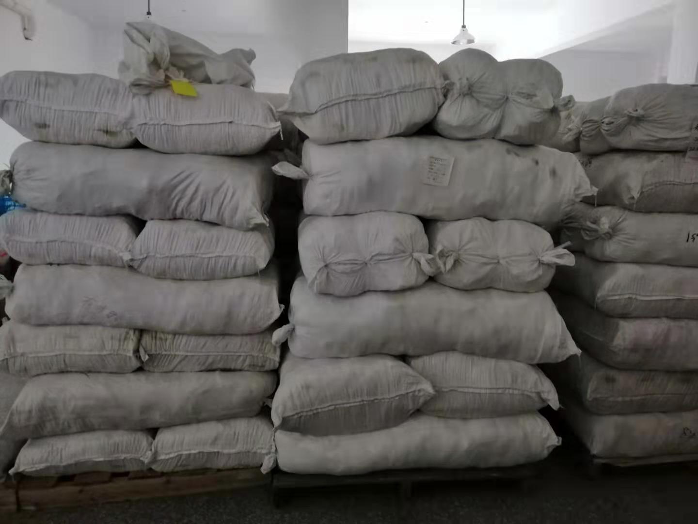 0339812683037db524d82eb6e7d827