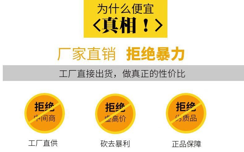 O1CN0120uMtCqRtCSUTq1_!!394626