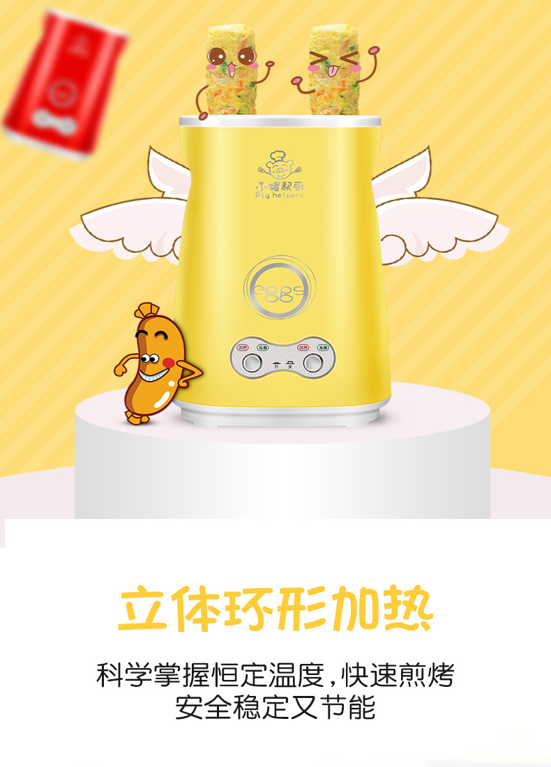 详情-恢复的---副本_03.jpg