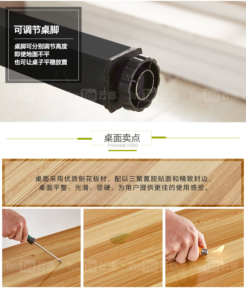 1688彩虹糖_06.jpg