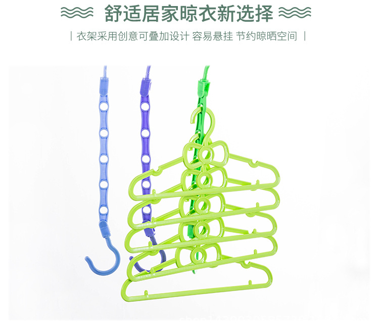多功能衣架7_09.jpg