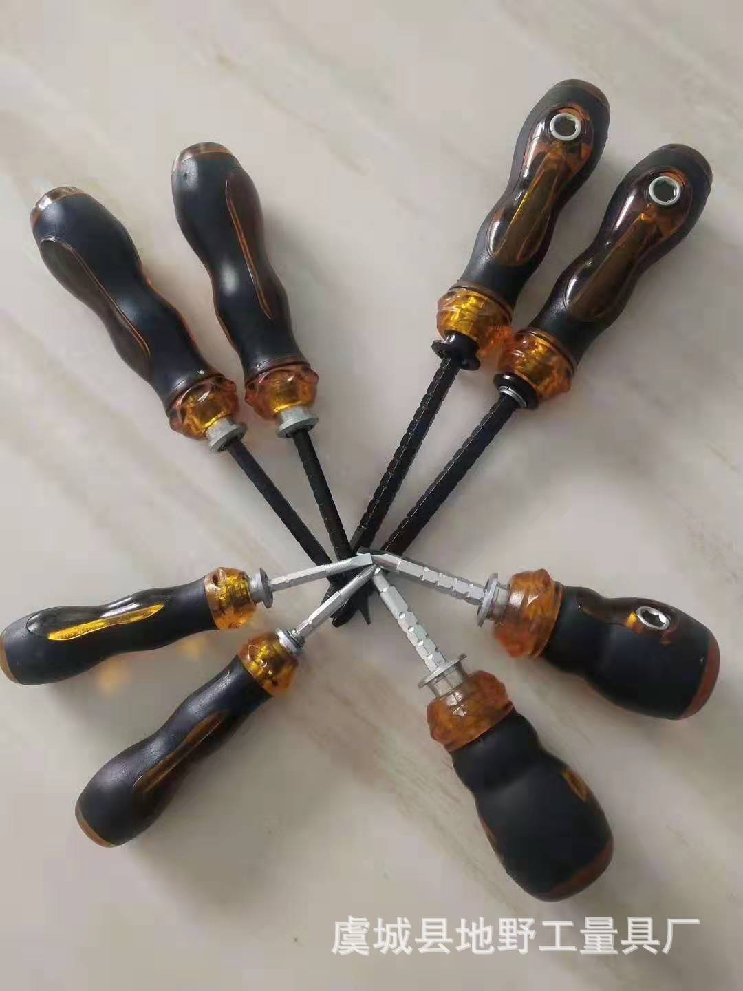 微信图片_20190710132351